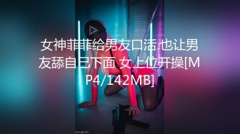 怒操183女巨人