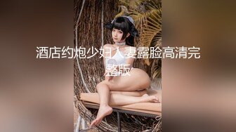 家庭摄像头破解入侵多角度真实偸拍，抽烟背纹烈女私生活曝光也是一个欲女，跟老公性爱还不满足，还总喜欢道具紫薇 (4)