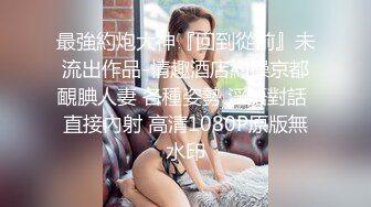 杭州骚女深夜诱惑二