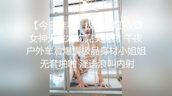 红边黑丝伪娘 哦槽好性感 整根进去啊爸爸干我 快来给护士小姐姐做核酸吧 可惜小哥哥根本受不了我的诱惑