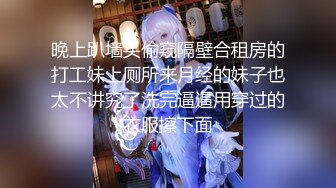 洛杉矶高颜值华人留学生网红『妮可儿』甄选私拍 被操直翻白眼 表情淫荡崩坏 极品骚母狗