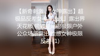 陕西小姐姐的大勾子