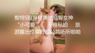 后入成都大胸妹妹