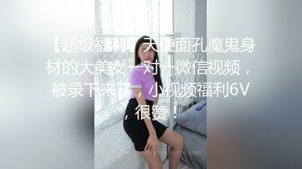 大一女生才破处的蜜桃肥臀,谁能抵挡住诱惑