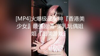 良家寂寞小少婦鏡頭前現場表演道具插穴自慰 全程露臉揉奶掰穴互動撩騷道具猛烈抽插呻吟淫水泛濫 逼逼得被玩腫了 對白刺激