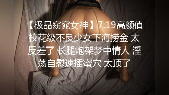 [原创]卫生间无套后入大三学妹 操到腿软