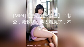 《极品CP?魔手?外购》正版4K价值千元某厂职工女厕所全景偸拍各种美女小姐姐方便~销魂菊花~看脸看双洞超多大屁股