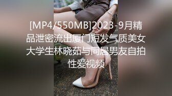 韩国淫妻博主yesyo（요년_yobitch）onlyfans高清原档资源合集【152V】 (69)