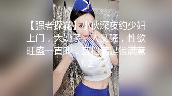 【核弹❤️爆乳女神】91情深叉喔✨ 性奴女大养成记沦为金主肉便器 黑丝巨乳拔屌刺穴 尽情抽插多汁泛浆 奇淫榨射