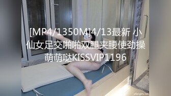 [MP4/ 171M] 绝品尤物女神级别超美妞激情3P现场实录