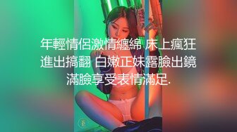 精品绝美尤物性感妖娆身姿 言沫 姣好苗条曼妙的身姿 明亮浴室场景下淋漓呈现[71P/569M]