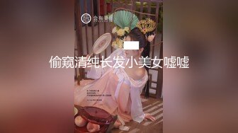 后入内射学妹女友非常的淫荡骚浪