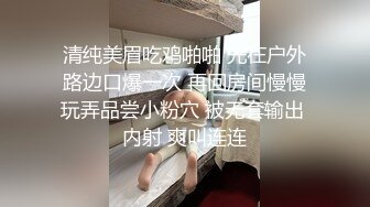 快手高颜值美女主播『唯唯』Cos各种性感造型 诱惑自慰插的无毛嫩逼直流水