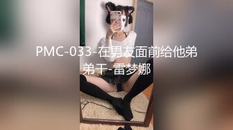 国产TS系列薇儿情趣内衣跟直男69相互舔鸡巴 骑乘上位精液竟从套子里流出来