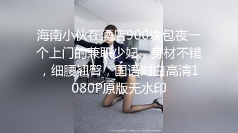 两大极品粉嫩女神双飞秀