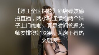 【00未知00】中年大叔打飞机，巨乳肥臀女技师，服务周到狂撸屌，两个打车灯太诱人