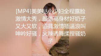 翻车王伟哥的徒弟小胖足疗按摩店搞女技师牛仔裤轻熟女小少妇