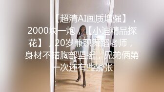 【长期订阅更新】人气反差ASMR女网黄「deerlong」OF性爱私拍 乖巧可爱眼镜娘为男友服务被操爽了