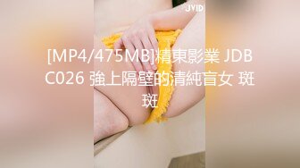 水哥出品骚女浪叫