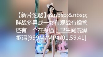 [MP4/ 1.08G] 韩流极限诱惑系列、双胞胎极品美女闺房精油爆乳胴体激情互动 吸吮Q弹美乳性爱模拟唾液调教水印