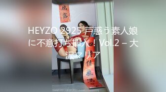 【新片速遞】&nbsp;&nbsp; 无套后入生气的女朋友。女孩：呜呜呜·· 疼 不要动 额 大鸡巴一进入就乖了！[61M/MP4/01:03]