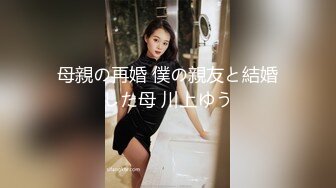 ❤️顶级反差大长腿美少女❤️白丝甜美学妹节日限定战袍！超诱惑圣诞短裙套装！这样可以钓到你吗？顶级高颜值反差婊