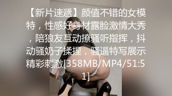 漂亮大奶熟女阿姨吃鸡啪啪 边聊同行姐妹边服务说给小伙介绍一个 穿上红边黑丝情趣衣被多姿势输出 鲍鱼还挺粉