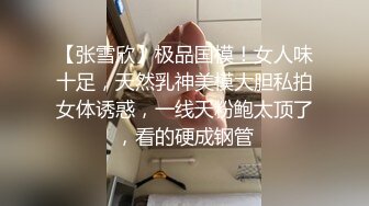 兴化一大早就被小少妇约亟不可待