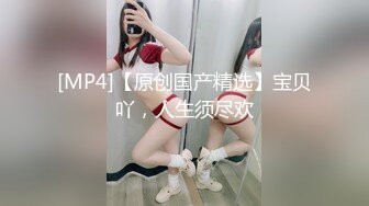 エッチな0930 前田 美保