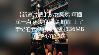 新室友变成小奶狗，我现在是越来越色了啊-少女