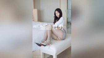 約砲胸大性感的漂亮大學美女，被操高潮後大叫「好粗的大雞巴…操死我了…好爽…