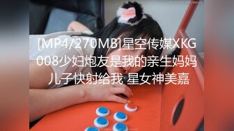 极品校花学妹“最喜欢主人的肉棒了”刚上大学舞蹈系学妹 白丝双马尾可爱萝莉傻白甜 露脸口交对镜自拍被操