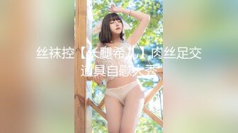 【全網首發】《最新❤頂流❤重磅》PANS新人超氣質網紅臉大波女神【牛牛】大尺度私拍～多套情趣無內透穴透點鏡頭感十足～對白亮點