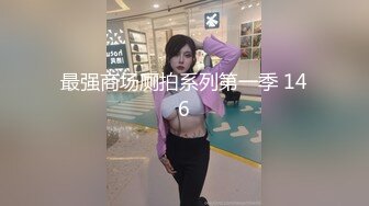 【新片速遞】可爱的猫耳朵装扮模特身材的漂亮妹子，完美露脸，全裸自慰， 刚刮得毛，特写逼逼，粉嫩的很[401M/MP4/33:39]