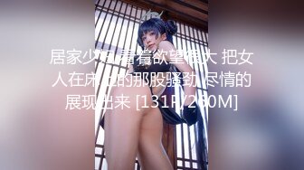 【顶级女神❤️佳多饱同款】高颜顶级反差婊『Exhib』2022最新群P性爱甄选 前裹后操 群魔乱舞