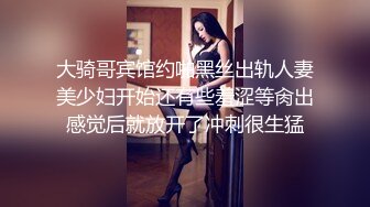 监控破解美体中心多位年轻美女少妇做激光脱B毛和阴部护理 (5)