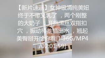 ❤️性感小骚货❤️淫乳女神〖下面有根棒棒糖〗暴操旗袍美少女，清纯靓丽的外表下有一颗淫荡的心 撅高高屁股主动迎接！