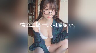 ❤️谁的新娘❤️洁白的婚纱又纯又欲 高颜值反_差女神 各种丝袜制服角色扮演性爱私拍