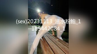 假面舞团NO75-NO1 NO13-NO6 漏毛露点 抖奶裸舞 4K画质AI增强合集【28v】 (19)