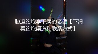 剧情 微露脸 操了一个酒店服务员