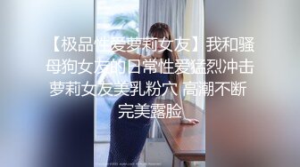 [MP4]STP29311 探花鬼脚七酒店3000块约炮大圈外围女，口活非常棒，干起来两个大白兔晃得厉害 VIP0600