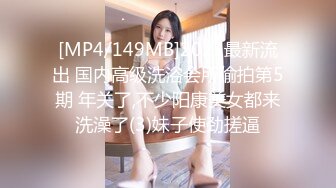 大奶美女吃鸡啪啪 好硬啊受不了了高潮了 射了 身材丰满 在家被无套输出 内射