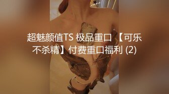 黑客破解家庭网络摄像头偷拍眼镜哥中午在客厅看电视媳妇把鸡巴吹得硬邦邦的被后入啪啪啪