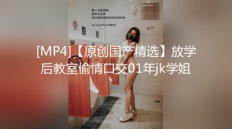 网上疯传网红兔兔《6W一晚女主》的不雅视频事件-3