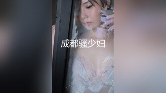 SWAG 残宝贝保养坚挺粉嫩的乳头就秘密就在擦油按摩 Simonac