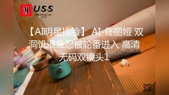 极致享受高潮阳具双穴全开 不间断潮吹追击 炮机火力输出嫩穴汁液喷溅 非把你榨干不可