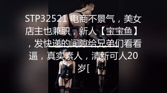 stripchat【-Aricia-】超美女神~舞蹈诱惑~跳蛋塞逼狂震【71V】 (22)