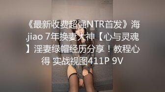 宅男必备，呻吟声销魂推特巨乳00后圈养母狗【可可咪】性爱私拍，大奶肥臀道具紫薇3P前后进攻年纪轻轻如此反差 (18)