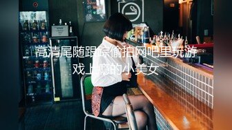 【自整理】三个巨乳妹妹互相给对方舔逼，有点像色情版人体蜈蚣啊！Silvana Lee最新高清视频合集【37V】 (5)