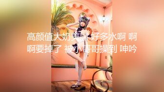 [原y版b]_271_小x骚s骚s_20220415